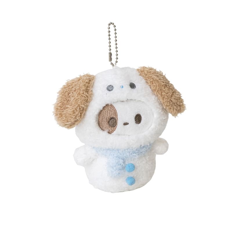 princesseria - Animal Plush Bag Charm (Diverse ontwerpen)
