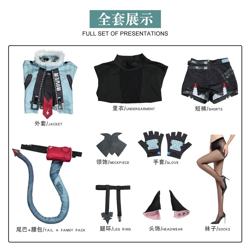Feravin - Zenless Zone Zero Jane Doe Cosplay Pruik / Kostuumset