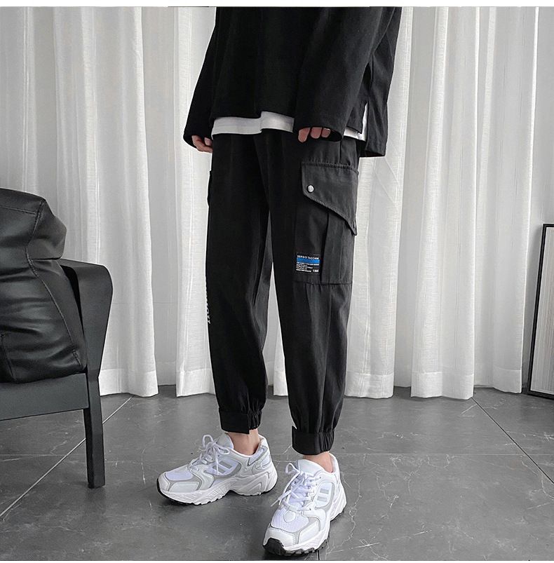 POSI - Cropped Harem Cargo Broek