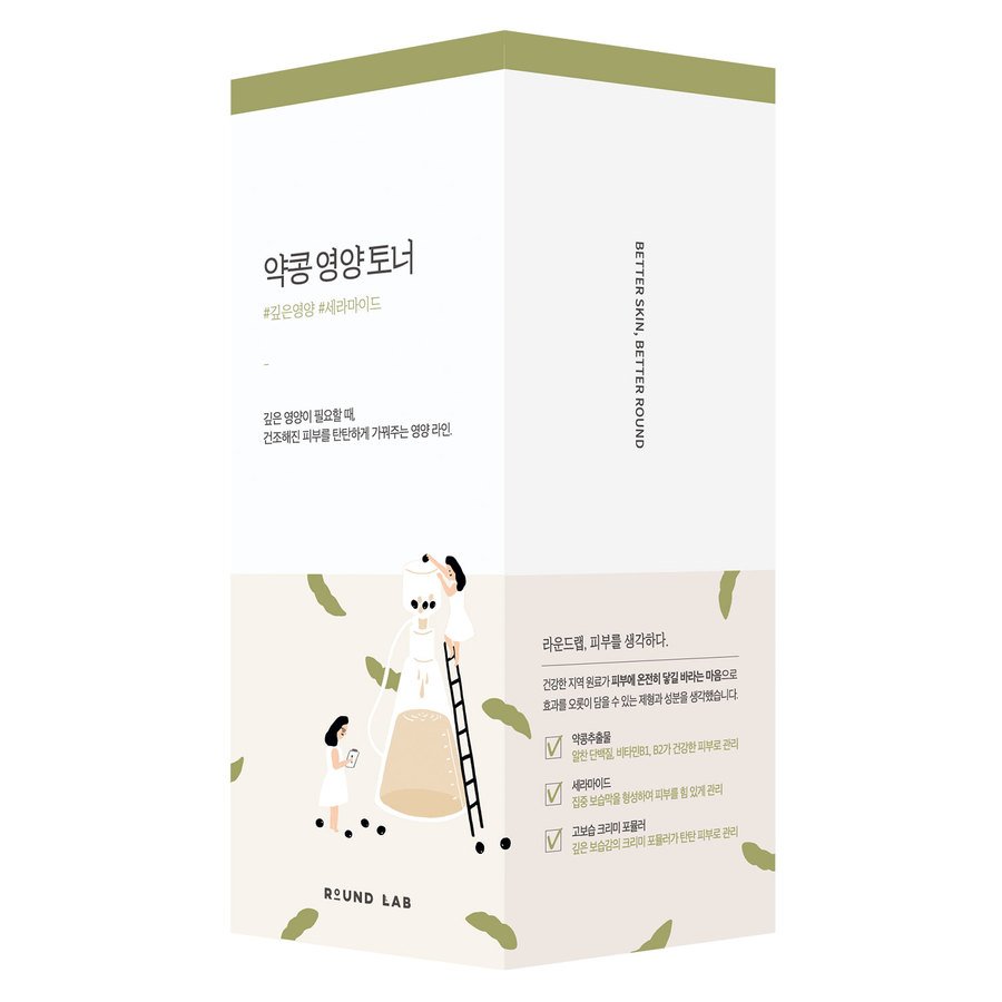 Round Lab Soybean Nourishing Toner 300ml