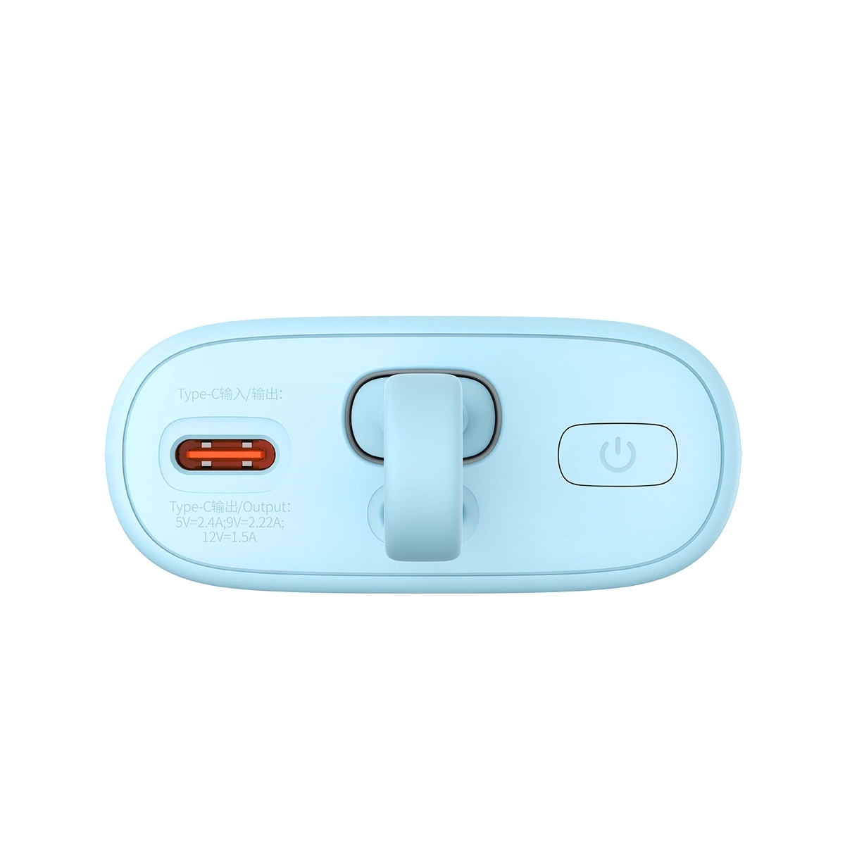 (20W) 5200mAh USB C Powerbank Power Delivery Ladegerät inkl. Lightning Ladekabel - Sunset Orange