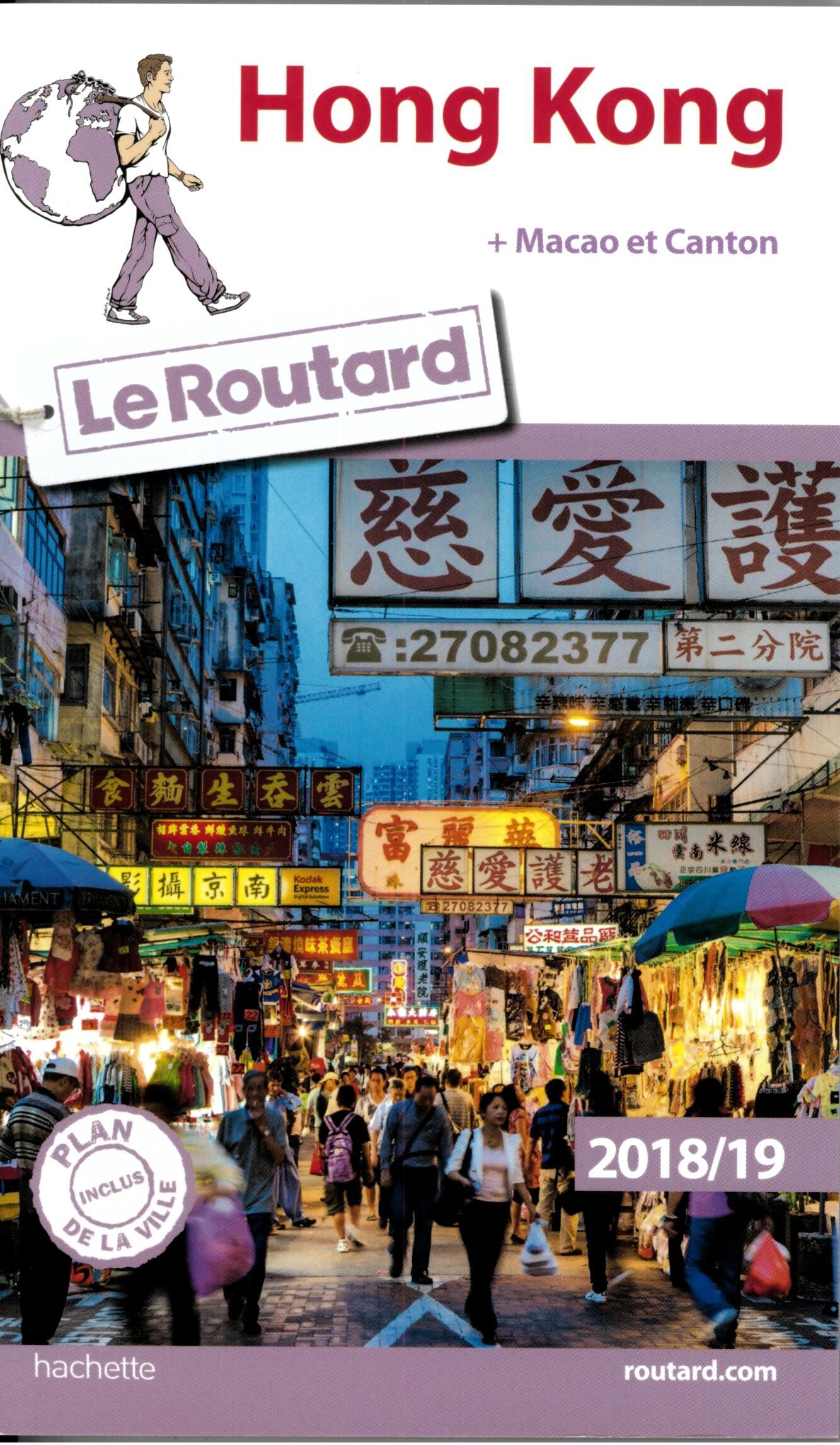 HACHETTE - ROUTARD HONG KONG