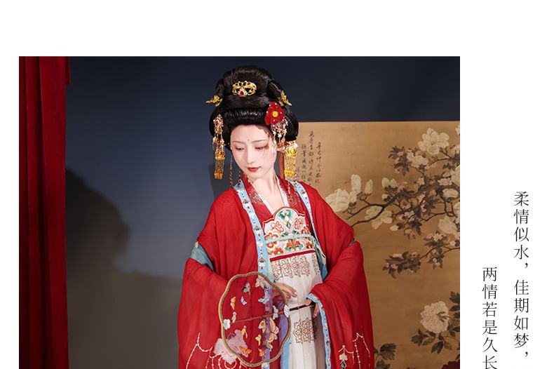 Francoix - Bloemen Hanfu Jas / Wikkeltop / Maxi Jurk / Set