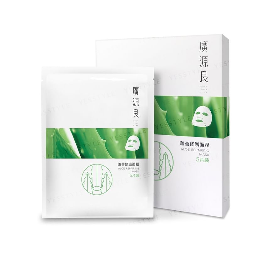 Kuan Yuan Lian - Aloë Herstellend Masker