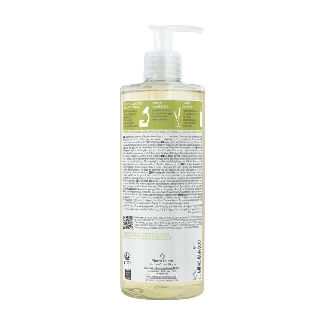Gel Duche Ultra Rico - 500ml