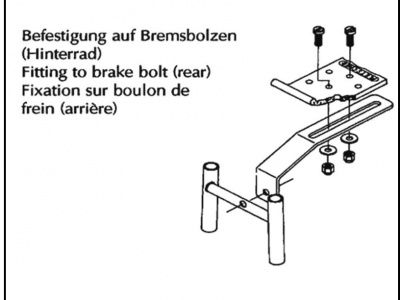 ATHLETE V & H Befestigungsstreben  grau  115mm