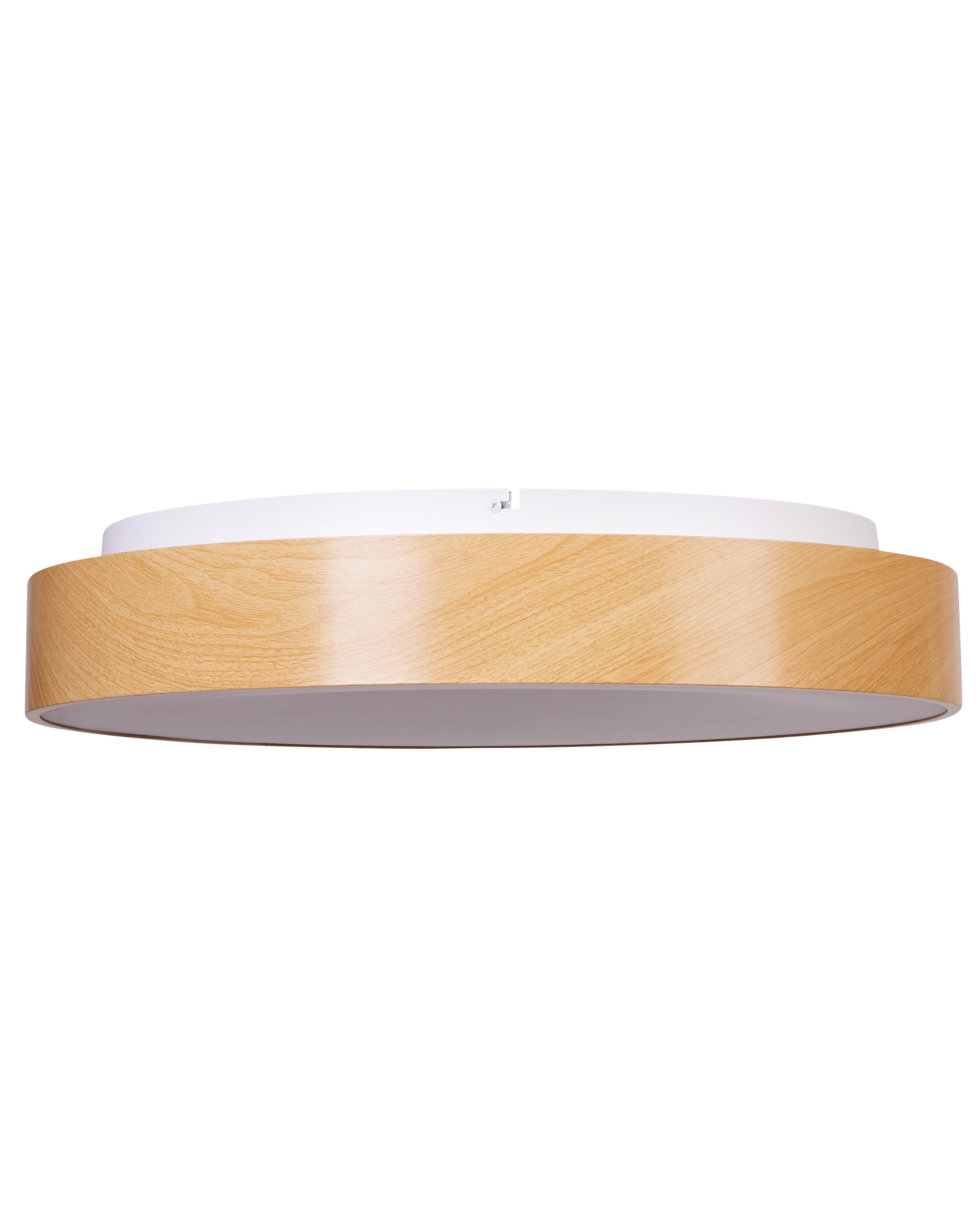 LED plafondlamp BRAGOTO met afstandsbediening met dimmer Metaal Lichtbruin