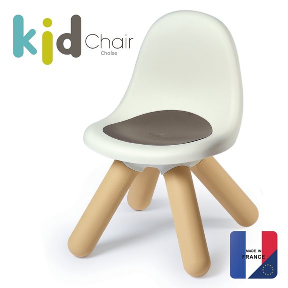 Kid chaise grise Smoby