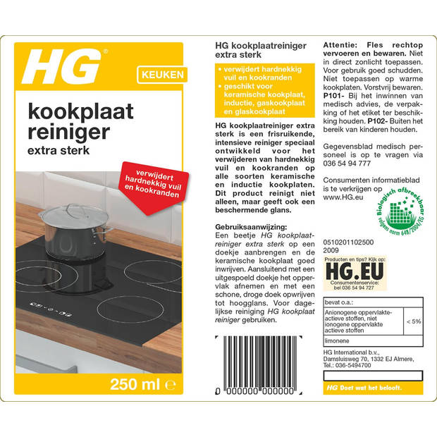 HG keramische kookplaatreiniger intensief