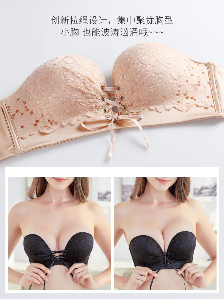 Fair - Strapless bh zonder beugel