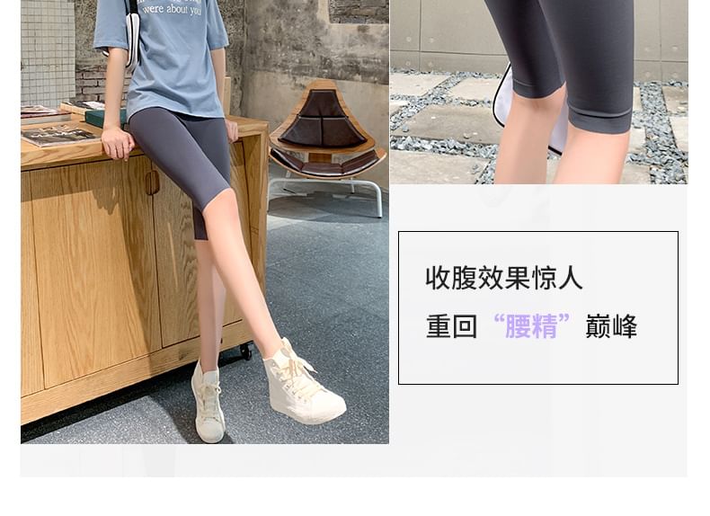 Runyz - Taillevormende sportshorts