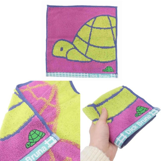 Marushin - Nijntje Handdoek
