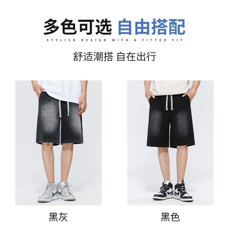 Stone Leo - Gewassen denim shorts met trekkoordtaille