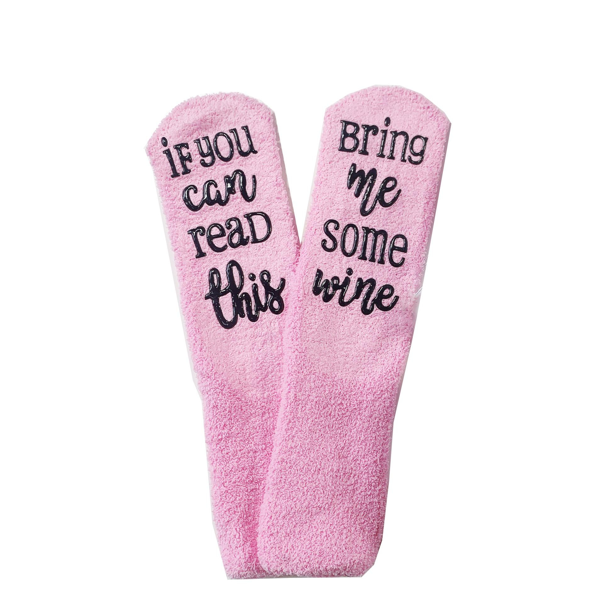 (1 Paar) Anti-Rutsch Damen Kuschel Socken Füsslinge mit Spruch Flauschige Bettsocken (One Size) - Rosa