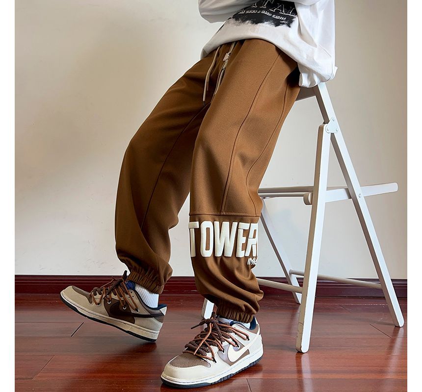 Derbundy - Mid Rise Lettering Sweatpants