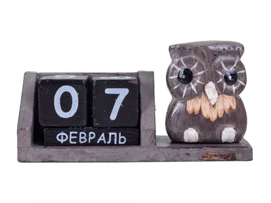 Calendrier en bois marron 13x4x6h