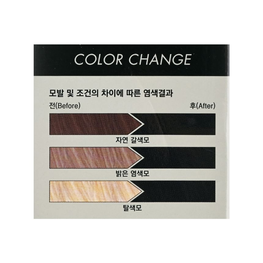 TONYMOLY - Persoonlijke haarkleurcrème - 3 kleuren