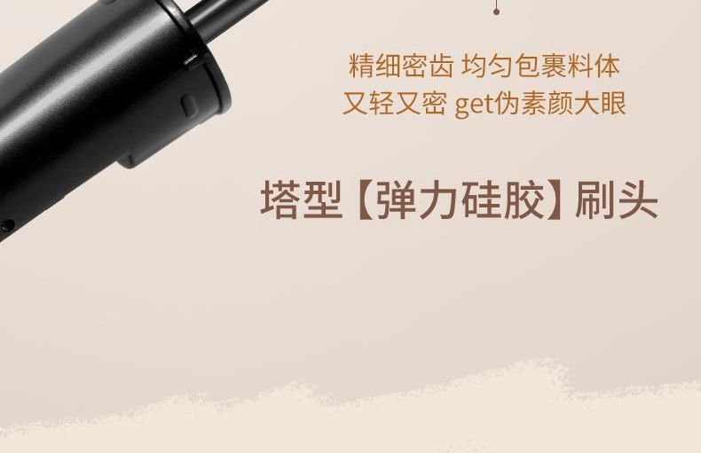 NOVO - 2 in 1 volumemascara + wimperkruller
