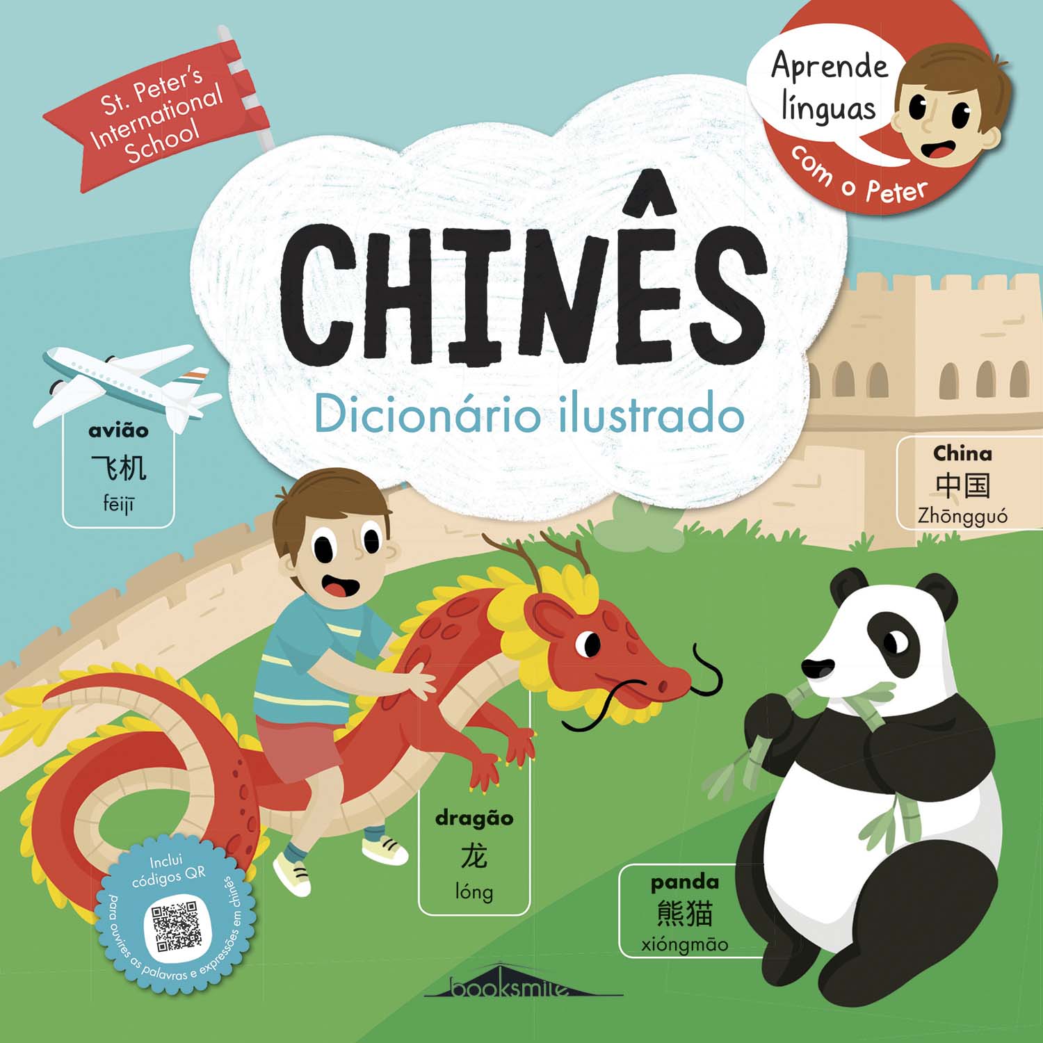 LIVRO APRENDE LÍNGUAS COM O PETER: CHINÊS DICIONÁRIO