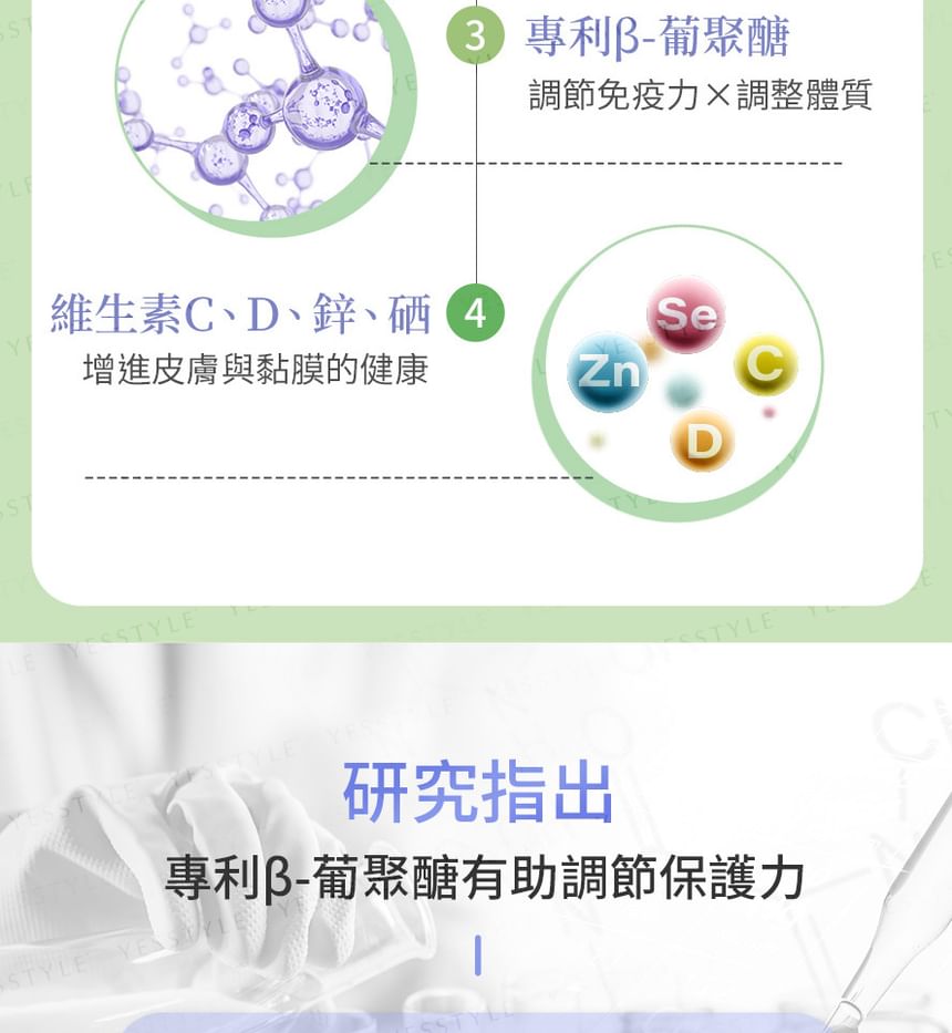 BHK's - Longkruidextract plantaardige capsules