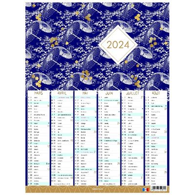 Calendrier Sakura - 6 mois par face - 21 x 27 cm - Oberthur
