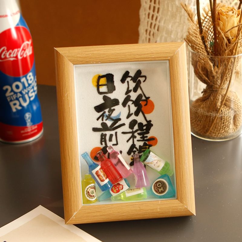 Embroidery Kingdom - DIY borduurpakket met Chinese karakters en ornamenten (verschillende ontwerpen)