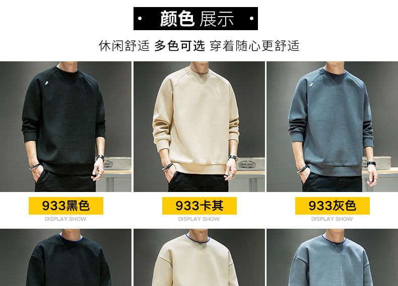 Lefitt - Sweatshirt met ronde hals en effen kleur