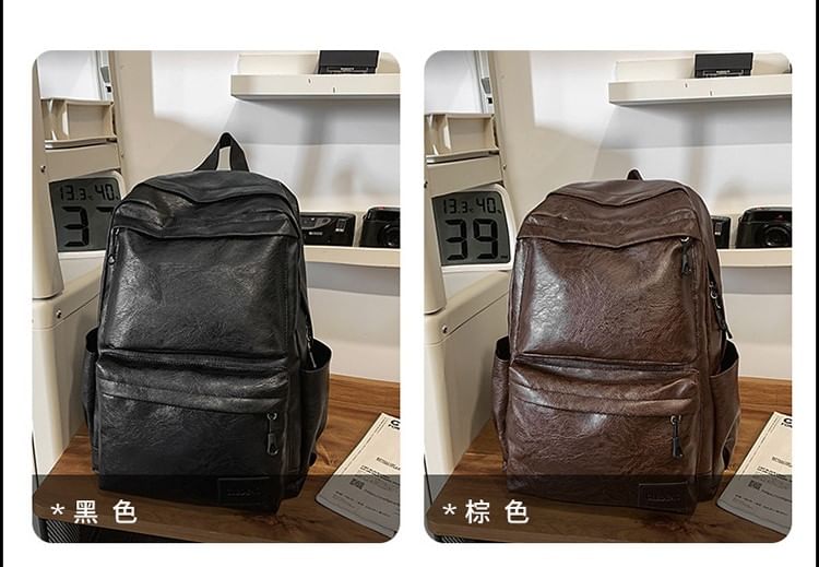HOVERUP - Effen laptoprugzak van imitatieleer