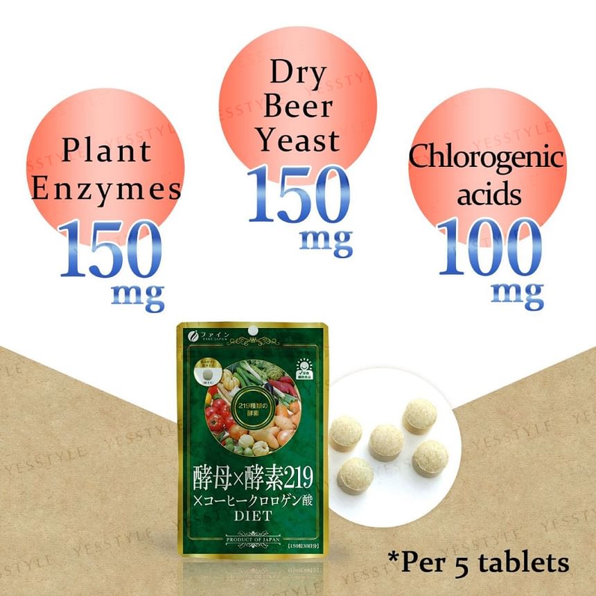 FINE JAPAN - Gist x Enzym 219 Dieettabletten