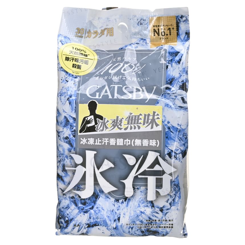 Mandom - Gatsby Ice Type Deodorant Body Wipes