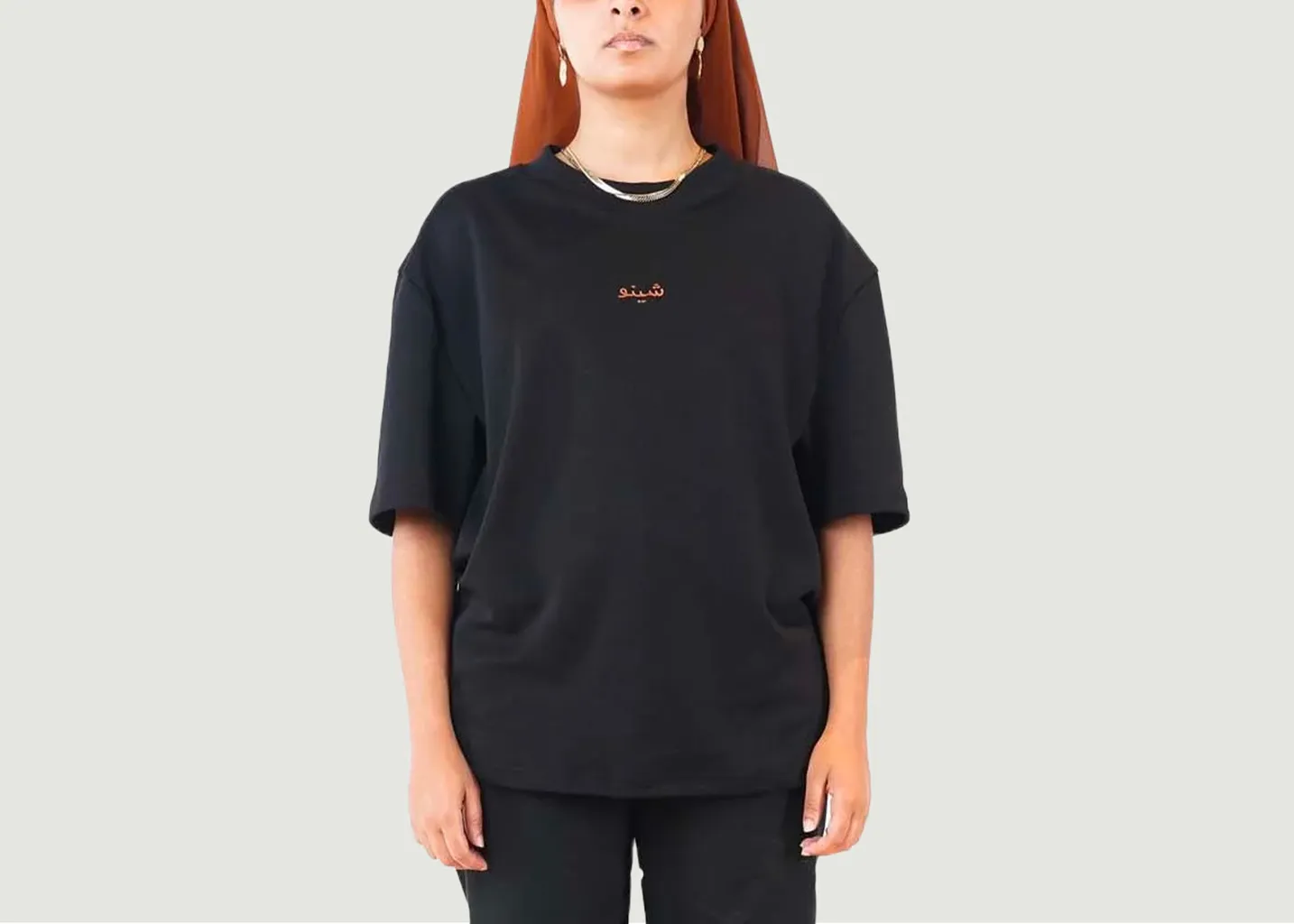 T-shirt Tataouine Chez Nous