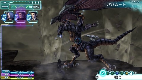 Crisis Core - Final Fantasy VII Platinum- PlayStation Portable