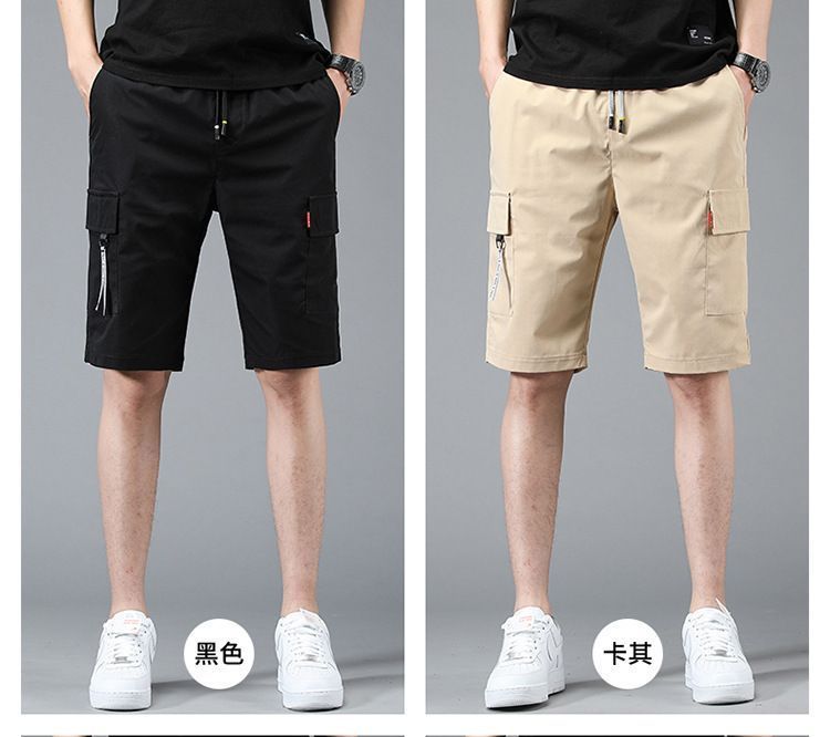 Nataro - Cargoshorts met trekkoord en tekstband