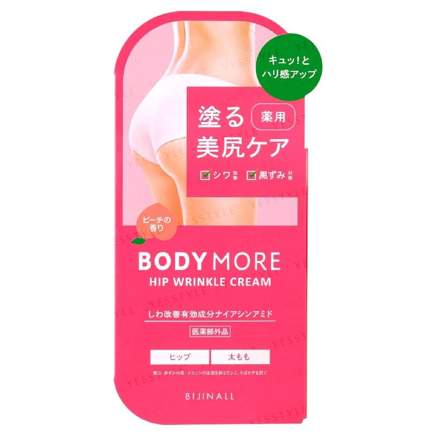 BODY MORE - Heuprimpelcrème