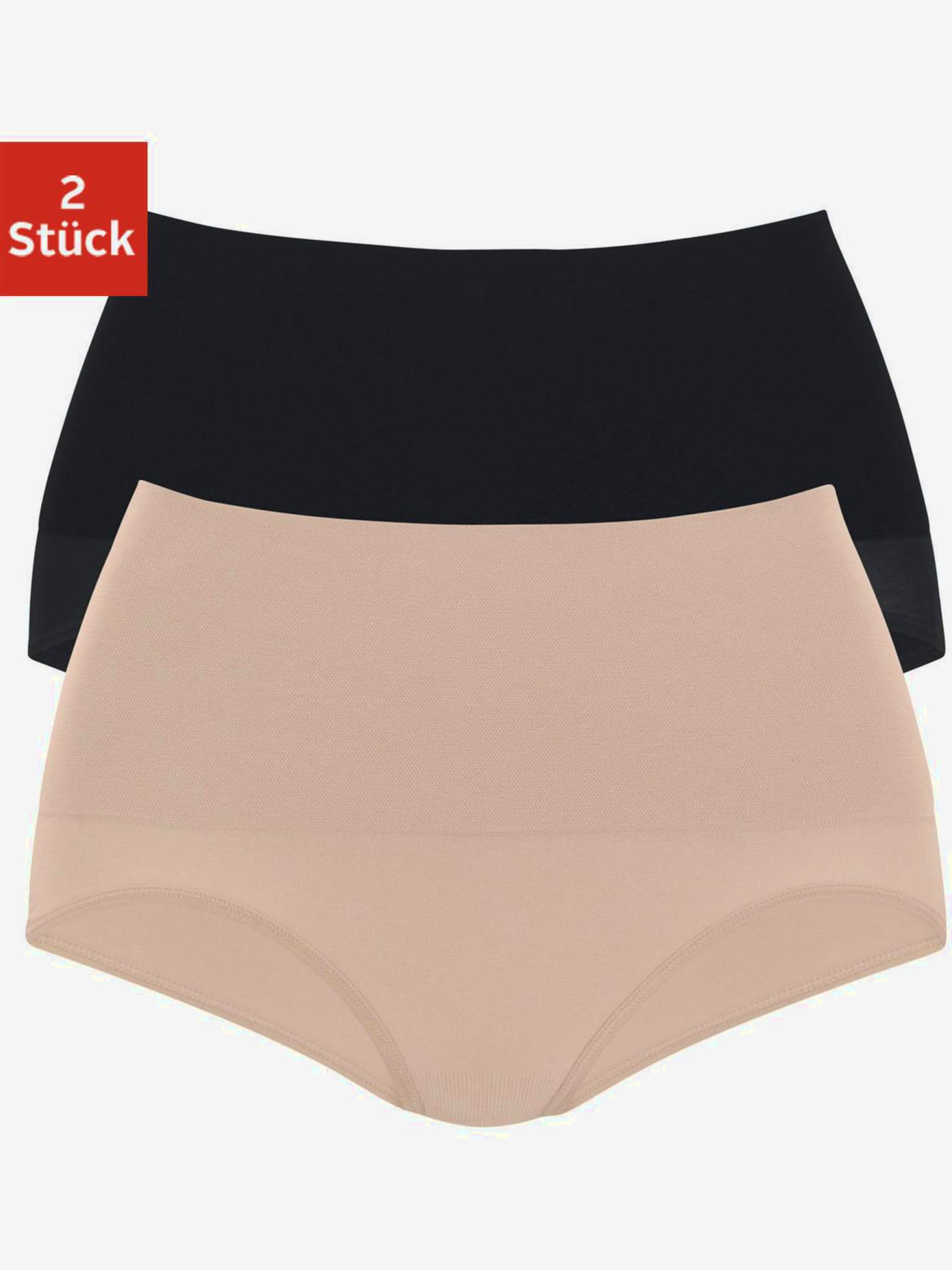 Slip gainant lot de 2 slips sculptants