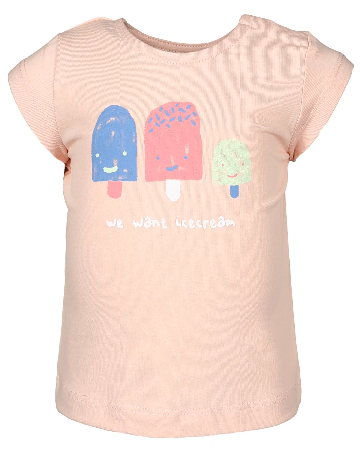Shorts-Set NBFHESOL mit T-Shirt in bunt