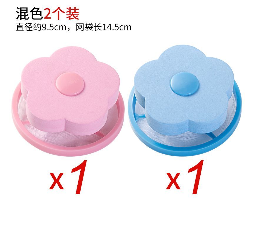 Home Simply - Floral Wasmachine Pluizenvanger / Wasbal / Set