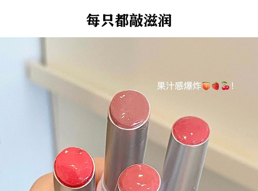 Cappuvini - Flower Butterfly Secret Glossy Finish Lipstick - 6 kleuren