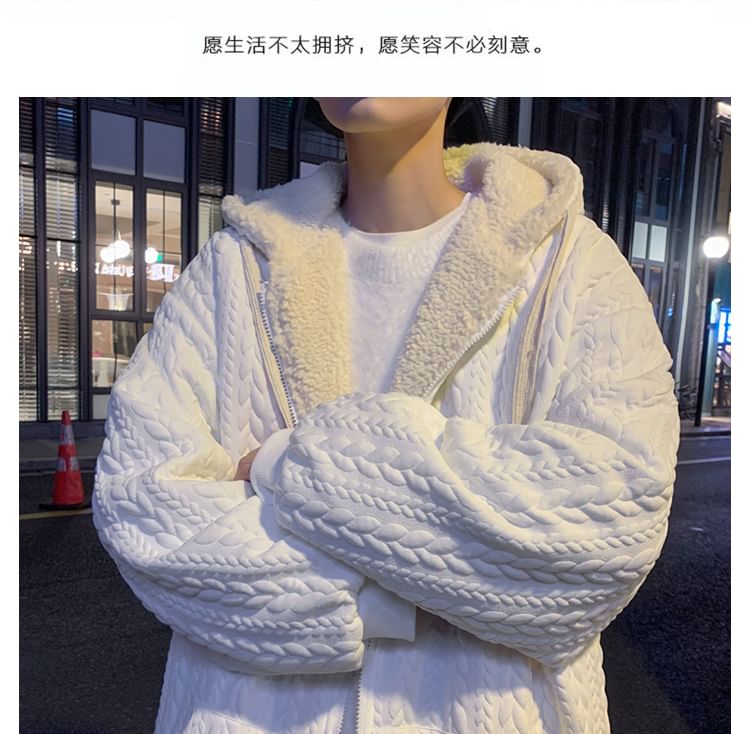 Trimecca - Effen oversized hoodie met rits