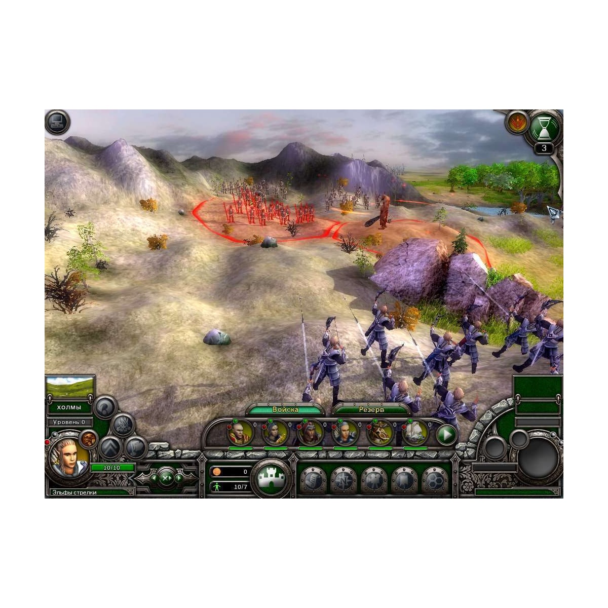 Elven Legacy - PC Windows