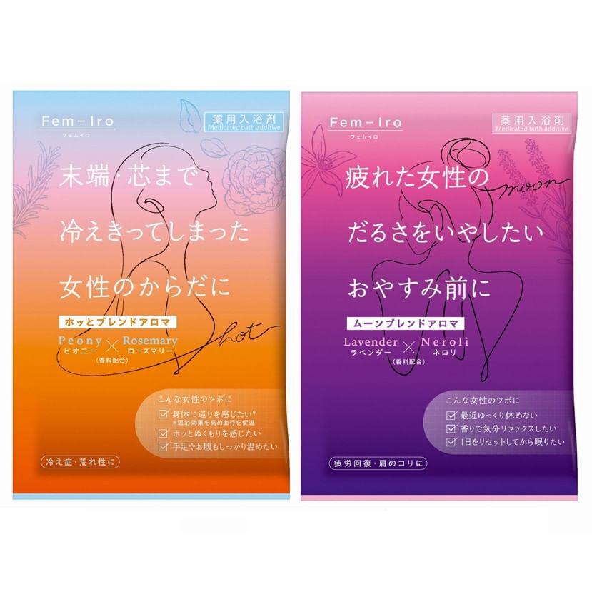 Bison - Fem-Iro Moonblend Aroma Badadditief Badzout