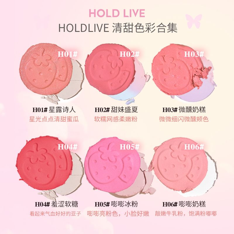 HOLD LIVE - Matte Blush Highlight Palette (4-5)