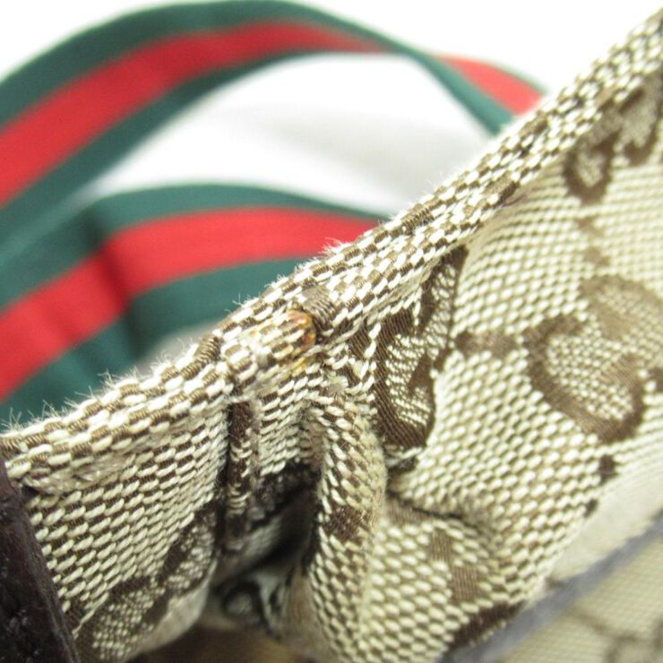 Gucci Vintage Gucci Ophidia Beige