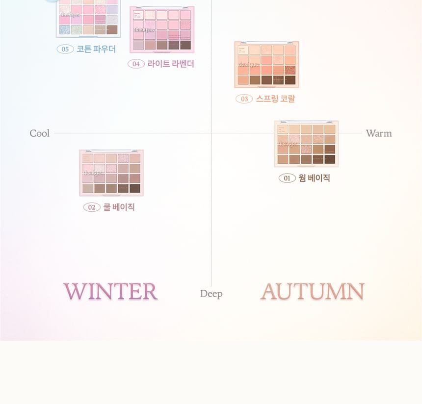 dasique - Mood Shadow Palette Cotton Powder Collection