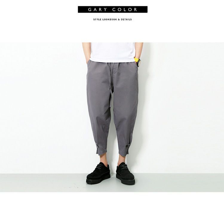 POSI - Capri taps toelopende broek