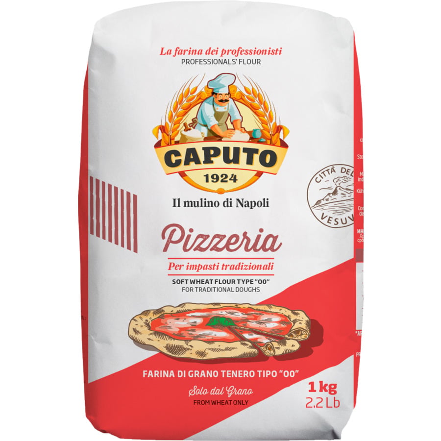 Caputo Mehl Nuvola 1 kg