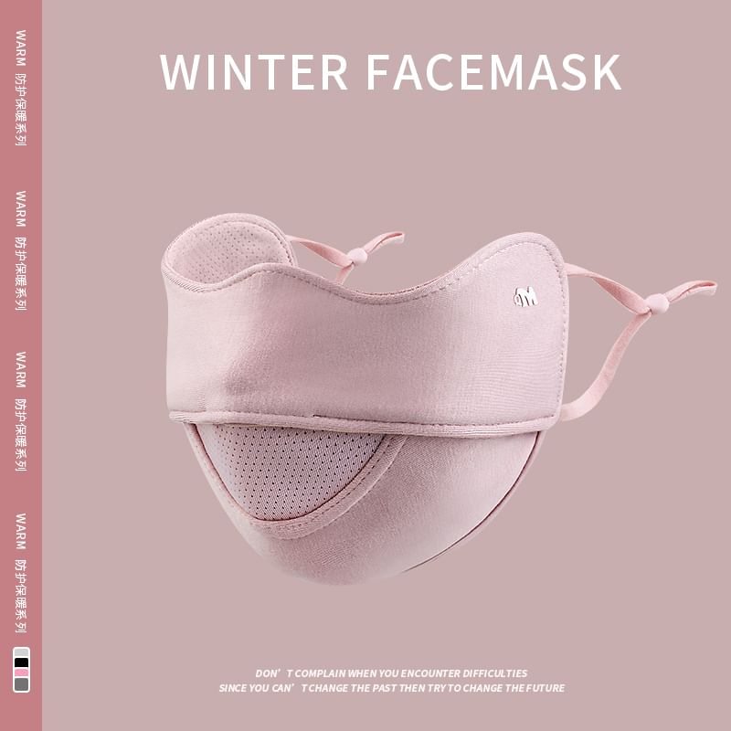 Kalamate - Effen warm masker met fleecevoering