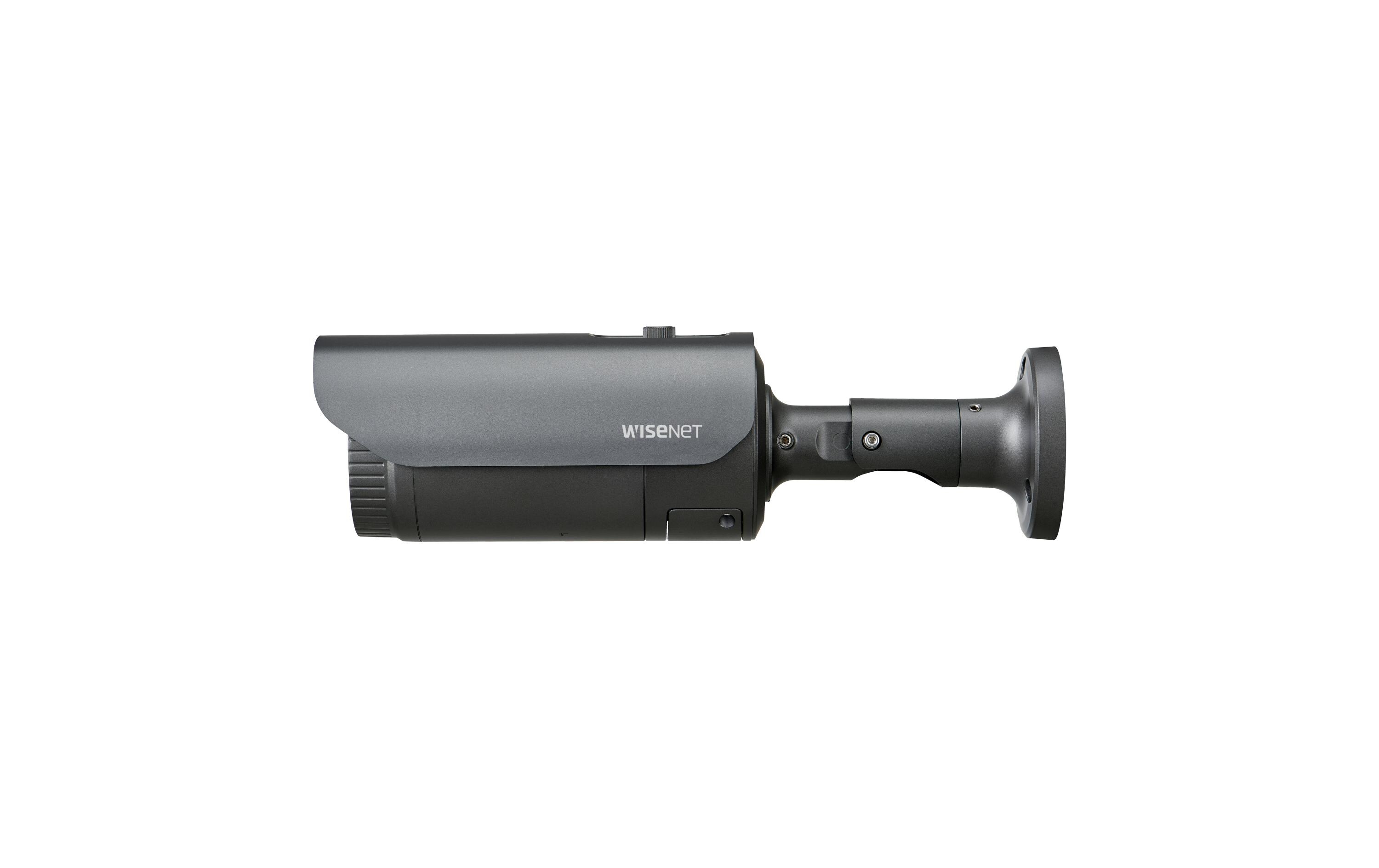 Netzwerkkamera QNO-8080R<br>Netzwerkkamera für die Visuelle Videoüberwachung