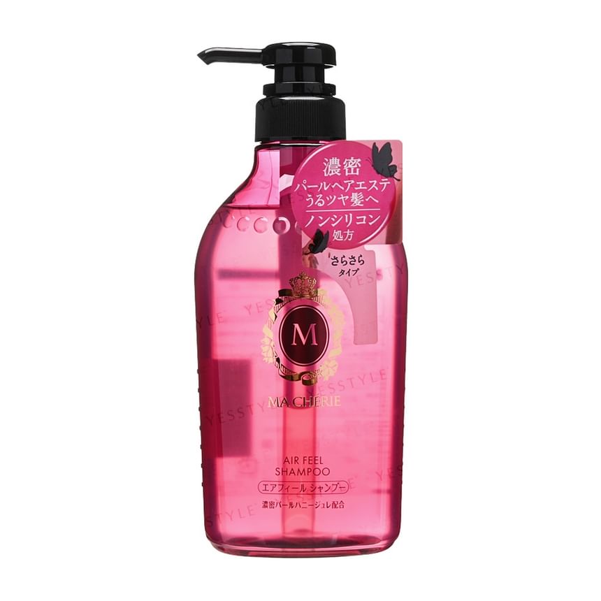 Shiseido - Ma Cherie Shampoo EX
