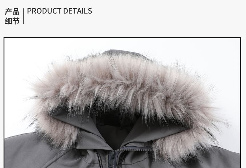 Banash - Matching effen parka met capuchon en rits en zachte rand